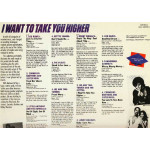 VARIOUS - I WANT TO TAKE YOU HIGHER AMERICAN SOUL 1966-1972 ROCK AF AGES
