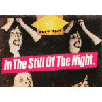 VARIOUS - IN THE STILL OF THE NIGHT THE DOO WOP GROUPS 1951-1962 ROCK OF AGES