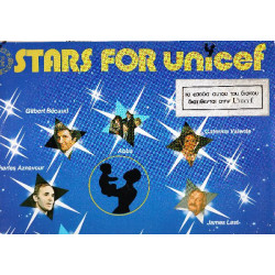 STARS FOR UNICEF - 2000
