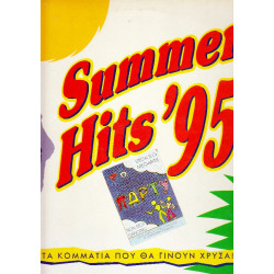 SUMMER HITS 95