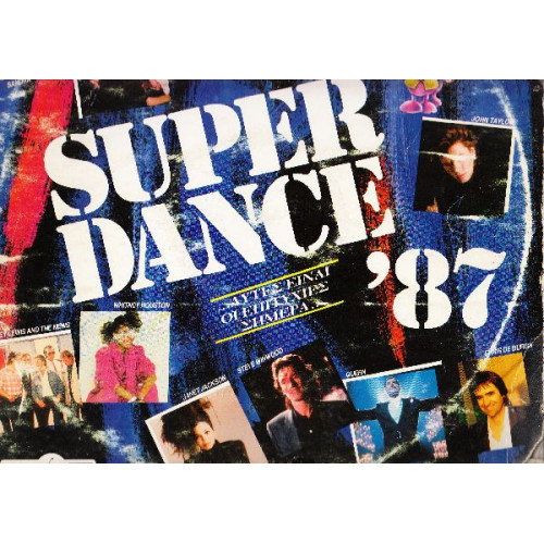 SUPER DANCE 87 ( 2 LP ) - 1987