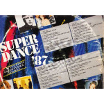 SUPER DANCE 87 ( 2 LP ) - 1987