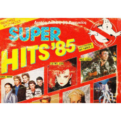 SUPER HITS 85 ( 2 LP )