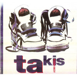 ΓΚΡΙΤΖΕΛΗΣ TAKIS - Η ΖΩΗ ΜΟΥ ( MAXI SINGLE )