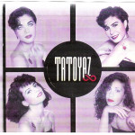 ΤΑΤΟΥΑΖ - ΟΜΩΝΥΜΟ