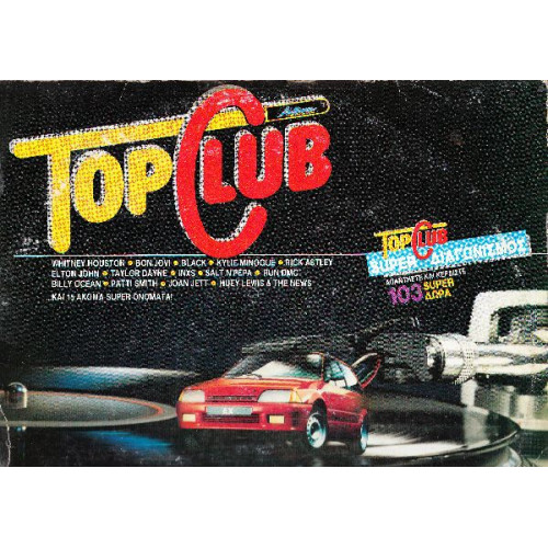 TOP CLUB ( 2 LP )